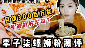 b8af73de5004d10501aa27892cfb909057f11fa6.jpg@280w_158h_1c_100q.jpg