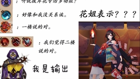 现在怎么入道 b8b1074cbb5b5e8b8beb1fb63ecb9f908fde2d62.jpg@280w_158h_1c_100q.jpg