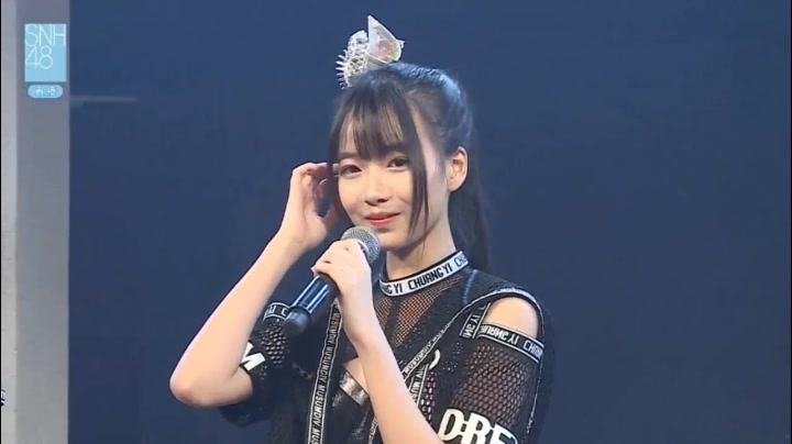 snh48小公主吐槽摄像小四眼