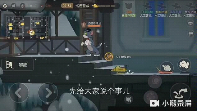 磊哥和墨问是什么关系?哔哩哔哩bilibili