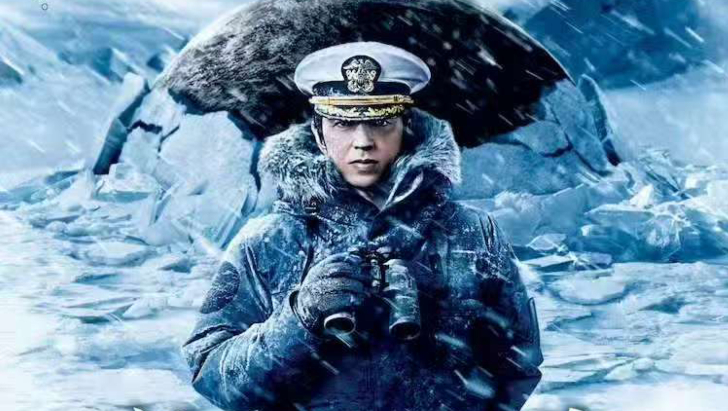 4K超清《沉默的舰队2》2026最新日本战争大片，等了快20年，海江田四郎终于回来了！