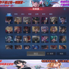 第一场_游戏热门视频