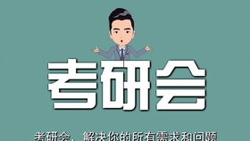 b8caec34277e86d43309af1d133e2561055d26ed.jpg@280w_158h_1c_100q.jpg