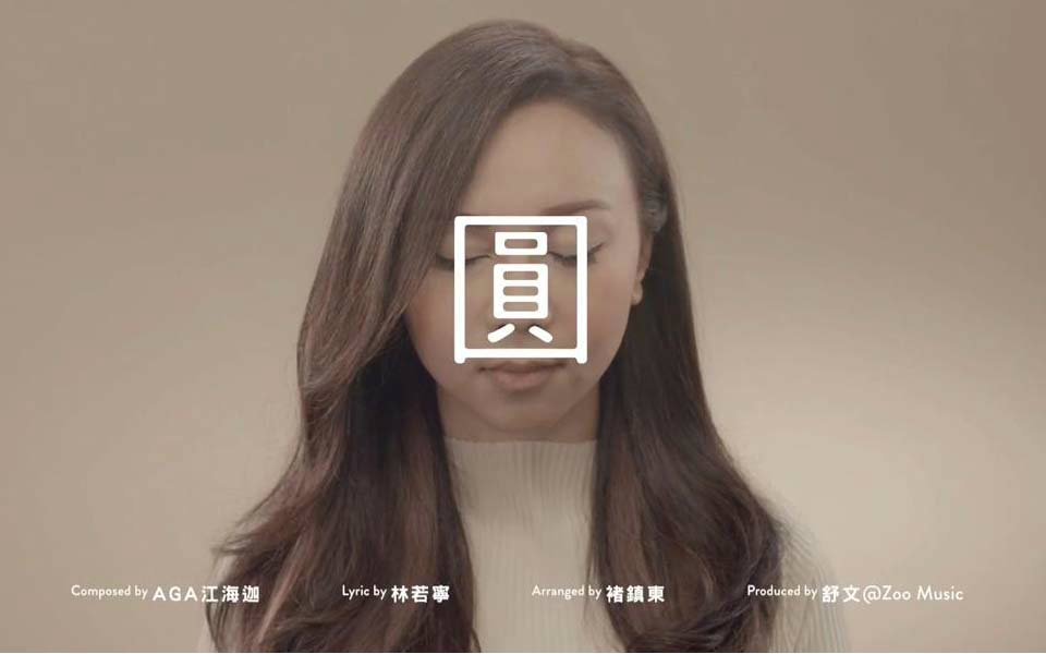老司机翻车-哔哩哔哩唧唧-bilibili视频|弹幕在练肩视频图片