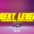 【E舞成名】Next Level-Aespa MV脚谱 e舞成名跳舞机