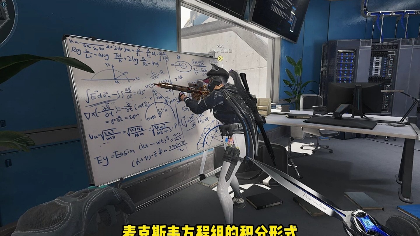 一个文官 一个武将