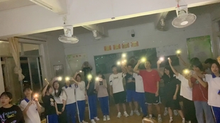 b8d13e345c4a453fb172b023ada2547eec66f83f.jpg@310w_174h_1c_100q.jpg