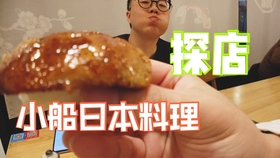 b8d3d5284a23d1826394dcda9c60fe9c33c1fb6a.jpg@280w_158h_1c_100q.jpg