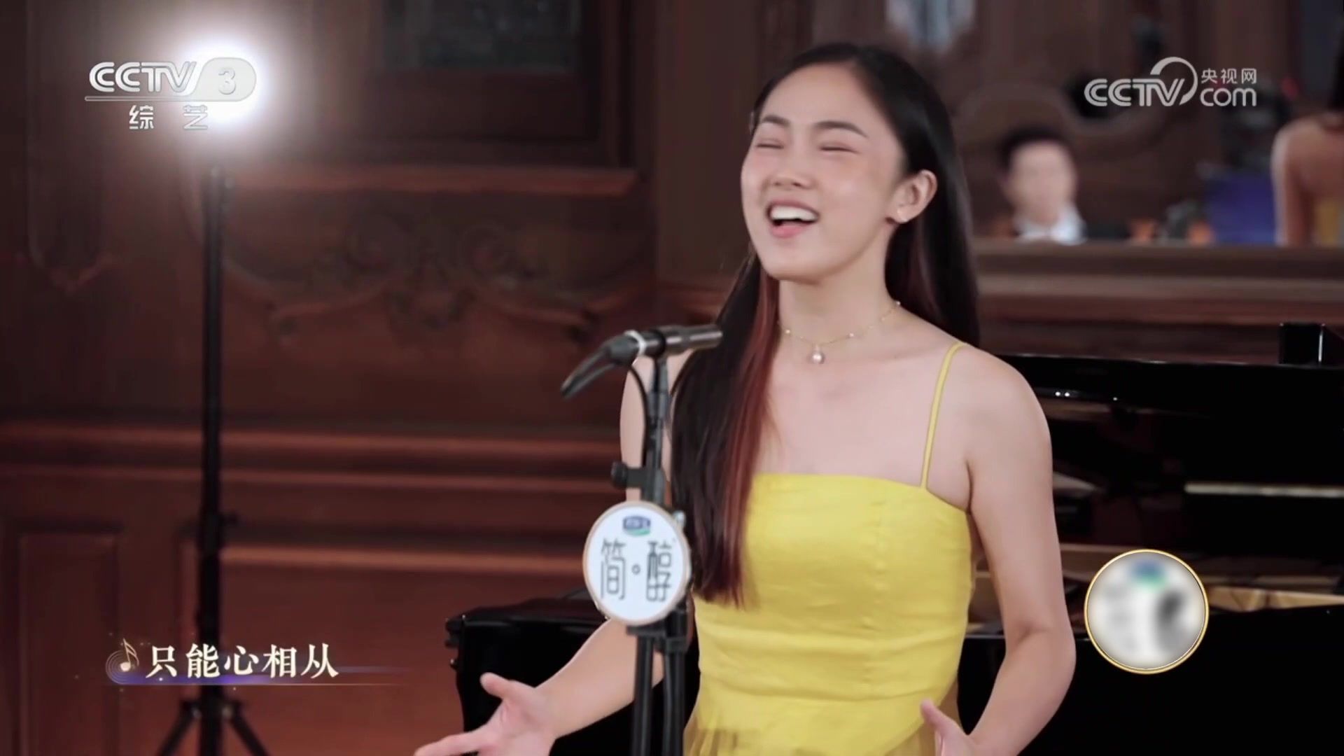 【中国唱将】首个晋级！《心动》-李炜铃