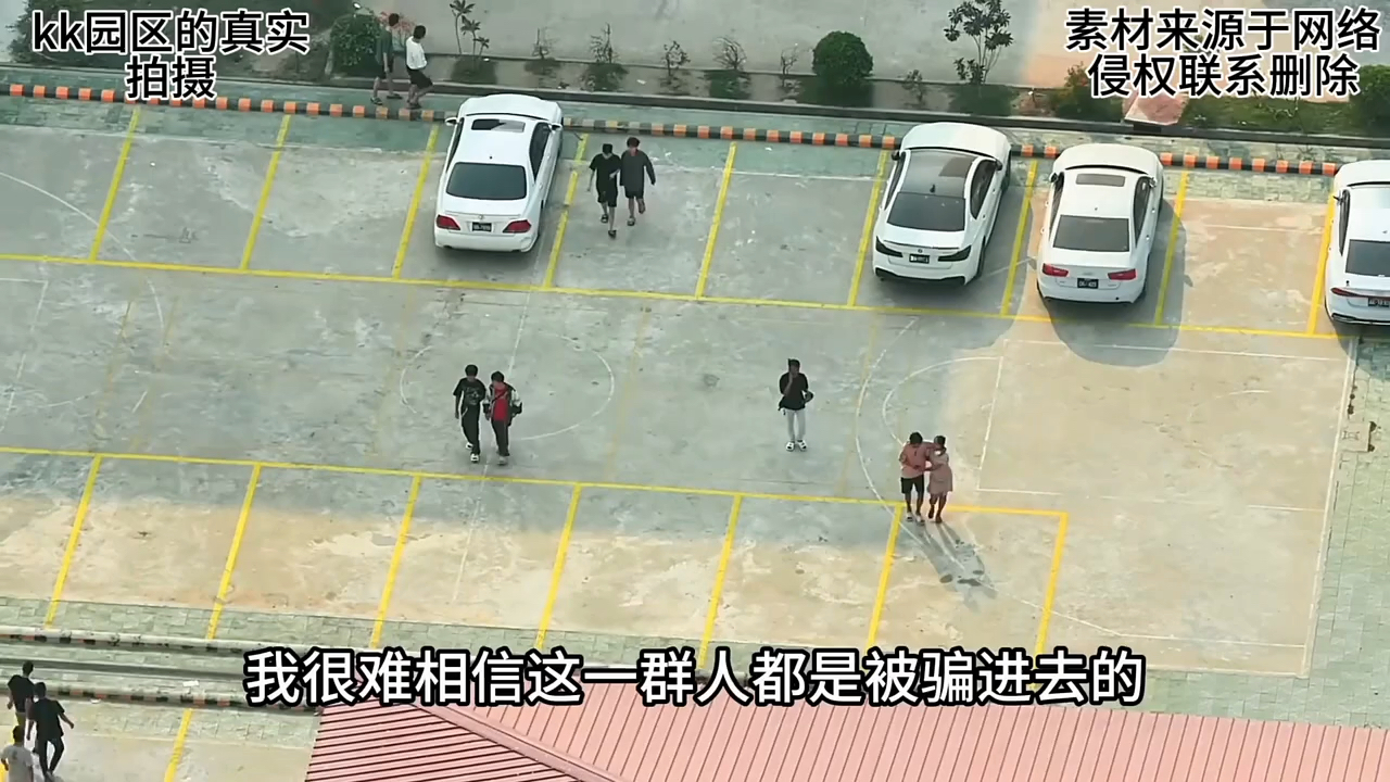 十三哥分享 缅北kk园区，人生的终点站，割腰子的地方