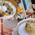 Daily Vlog 64 做费南雪给朋友｜在LiLi家画画|冷藏发酵法做面包省时省力|布拉塔蔬果沙拉|自己种的芽苗菜做