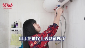b8ded9cfcf376d467cbeafa40f018467e4bf4076.jpg@280w_158h_1c_100q.jpg