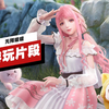 【IGN】《无限暖暖》游玩片段_闪耀暖暖