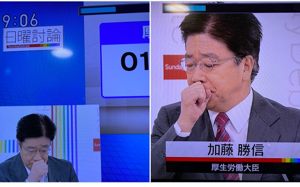 频频咳嗽未戴口罩，日本厚生劳动大臣被批“反面教材”