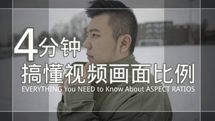 什么叫手绘视频 b8fb2a567f98e413d268db9e39b9a1e524b06bb6.jpg@310w_174h_1c_100q.jpg