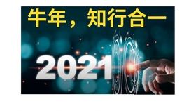b8fd48ec7987eba1d722379c60f31058b0551298.jpg@280w_158h_1c_100q.jpg