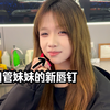 在小县城花400万开网吧，人多到上网需要排队？太离谱了