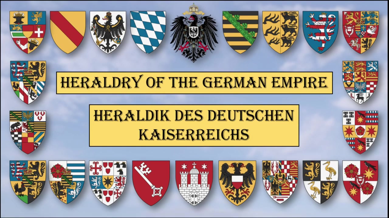 德意志帝国诸邦纹章（1914年）