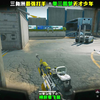 灰色像素（三角洲行动）2025-04-09 17-三角洲职业最强打手，单三圆梦天才少年！_游戏热门视频
