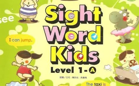 【课本pdf+视频动画+音频+有声PDF+作业纸】220高频词Sight Word Kids 1-5级全套 220个神奇的常用词 带领孩子提前进入英语阅读领域