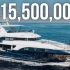 132' Benetti超级游艇体验展示  $15M