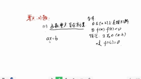 b915c0c887d8e8994d0243d0a4f3db822186a2f5.jpg@280w_158h_1c_100q.jpg