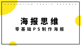 b91943e267d7517dd93e4528ab6c495622474ffb.jpg@280w_158h_1c_100q.jpg