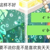 弟弟，姐姐只能帮你到这里了