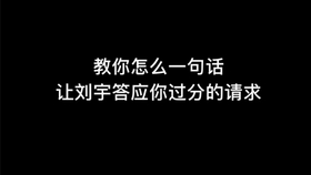 b91cc8afc815aade356389b61bb09de072e5c3e9.jpg@280w_158h_1c_100q.jpg