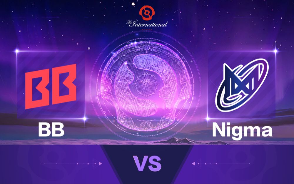 【TI2025】BB vs Nigma 9月12日 国际邀请赛淘汰赛