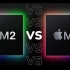 Apple M2 vs Apple M1 游戏测试