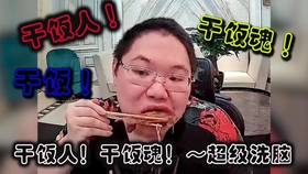 小孩的迷惑行为视频 b925145925e6073b70ae625784f3ec377faebbfd.jpg@280w_158h_1c_100q.jpg