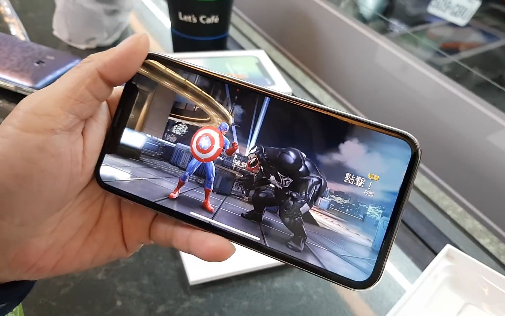 用iphonex 玩游戏