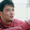 搭讪我只服郑恺，一句话就把姑娘撩走，兄弟佩服到叫爹，爆笑搭讪