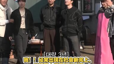 【epik high】（中字）tablo学历网暴事件PTSD 没犯错却被调查了六个小时 幸好有<em class="keyword">姜惠贞</em>和Haru才熬过来了