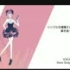 【VOCALOID3 Chika】Et-settler【虹原ぺぺろん】