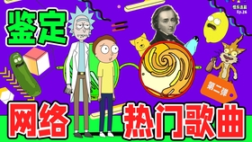 b94300132d73caf47d0787cf1d7da3808a076555.jpg@280w_158h_1c_100q.jpg