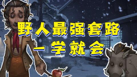 b94452791c474e392c9c3bcd2cfa7ace3b823286.jpg@480w_270h_1c