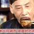 神厨做四个省的菜，四川回锅肉广东龙虎斗，美食家一尝直接哭了！
