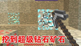 我的世界生存必备模组推荐全部免费 b9494e2f1ea9ed1acff1d36184019d970804c4cd.jpg@280w_158h_1c_100q.jpg