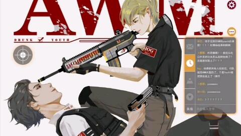 纸飞机广播剧讲什么 b94ba413b473ed3058dc77be42e4172e9b651e41.jpg@480w_270h_1c