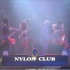 石井竜也　NYLON CLUB SUPER DELUXE　2004