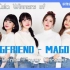 敏雅音乐COVER排行榜 GFRIEND《MAGO》