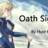 【钢琴】Oath Sign——《Fate Zero》OP1，吾王在2016青春琴缘~