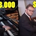 你能听出便宜和昂贵的钢琴之间的区别么?