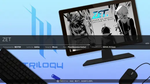 【DJMAX】ZET 6B-SC09-99.38%