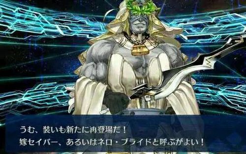 【fgo】帮提妈电牙,百级斯巴达克斯单挑提妈