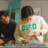 又给网友们找到了一部被所有人低估的韩剧，但是看完后后劲真的大