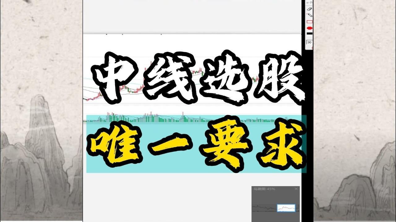 字幕下载