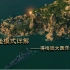 【战舰世界】AZ解说战舰058测试服 得梅因堡垒模式21w爆炸输出